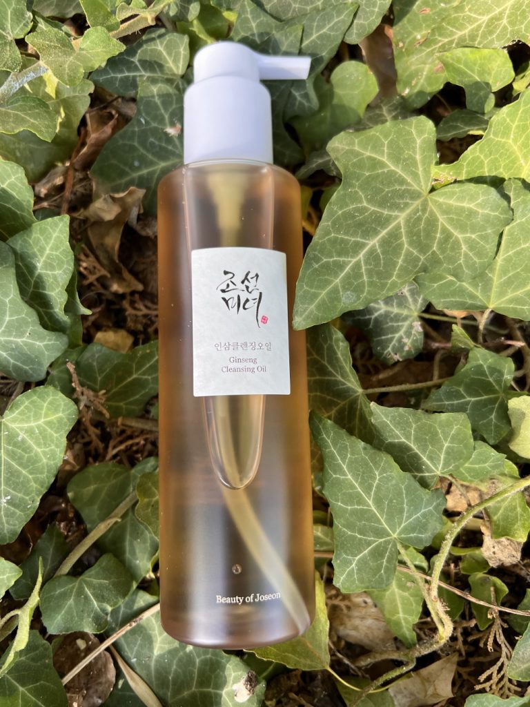 Beauty Of Joseon Ginseng Cleansing Oil 2