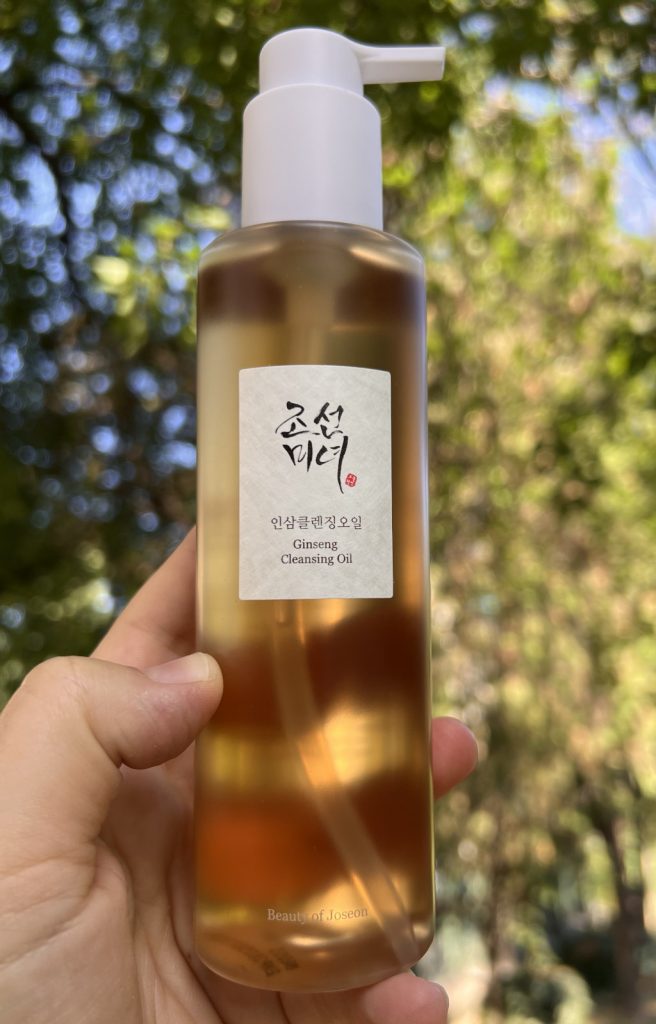 Beauty Of Joseon Ginseng Cleansing Oil Color