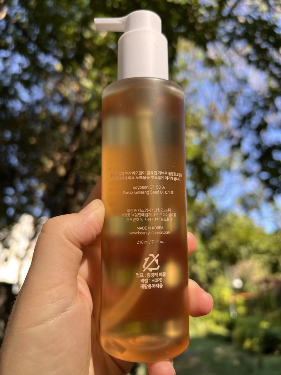 Beauty of Joseon Ginseng Cleansing Oil Stripping or Nourishing?