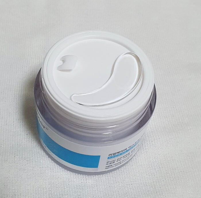real barrier extreme cream lid