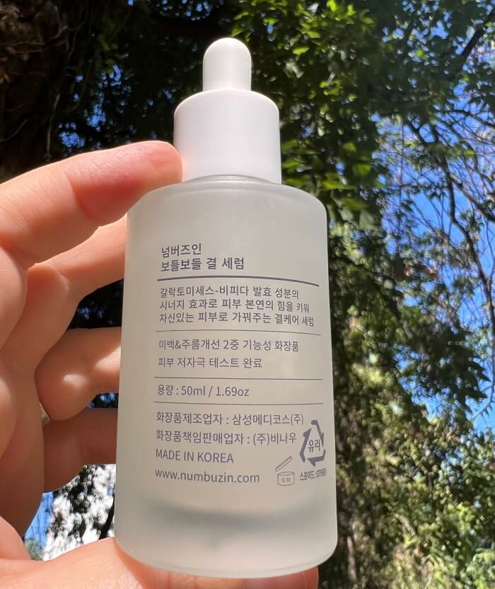 Numbuzin No.3 Skin Softening Serum Glass Bottle Back