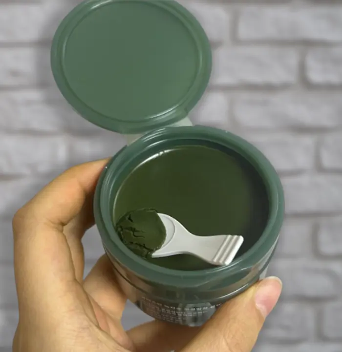 Numbuzin Reviews - Numbuzin No. 3 Pore & Makeup Cleansing Balm with Green Tea and Charcoal Review