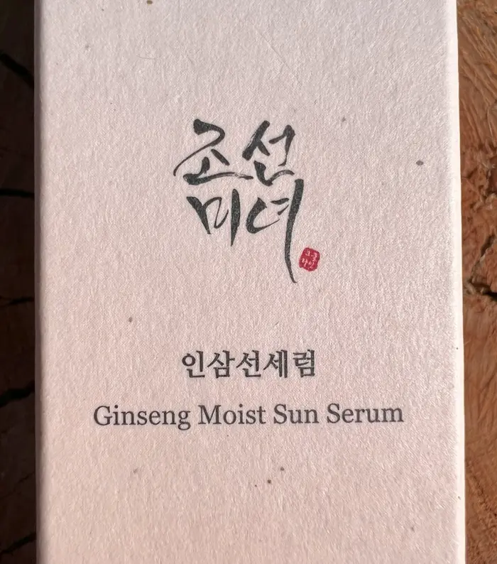 Beauty of Joseon Ginseng Moist Sun Serum