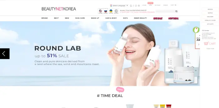 BeautyNetKorea Best Websites to Buy Korean Skincare